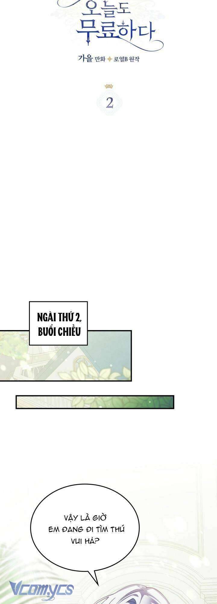 Công Nương Toàn Năng Cũng Thấy Chán Nản Chap 2 - Trang 3