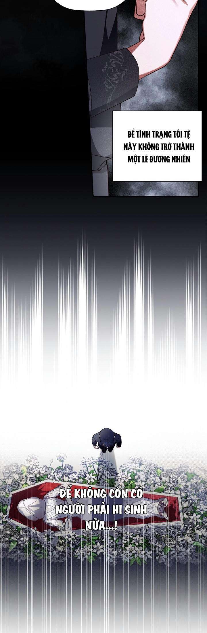 Phương Pháp Che Giấu Đứa Con Của Hoàng Đế Chapter 20 - Trang 4