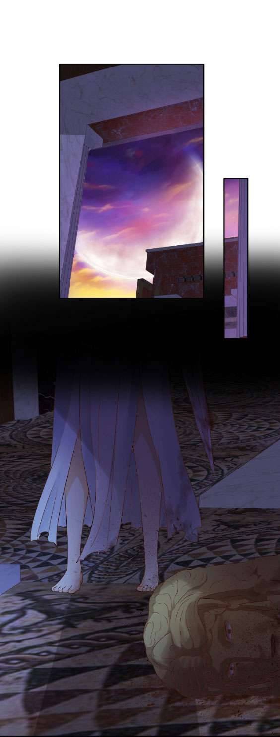 Địch Úc Đa Chi Ca Chapter 140 - Trang 4