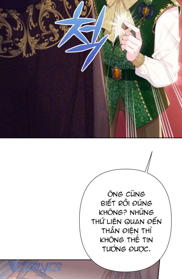 Người Anh Trai Mạnh Nhất Của Tôi Đã Mất Trí Nhớ Chap 15 - Trang 4