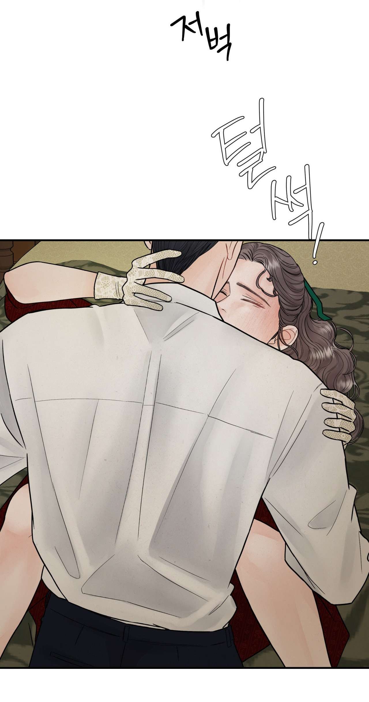 Ngọn Lửa Xanh Chapter 3 - Trang 4