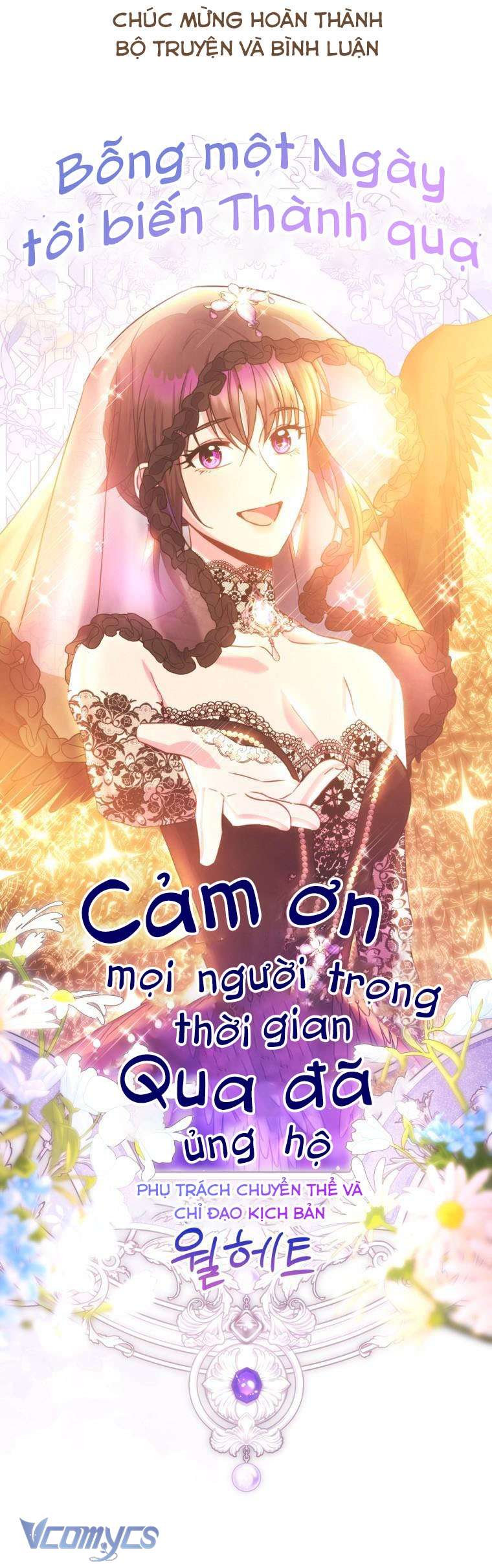 Bỗng Nhiên Tôi Trở Thành Quạ Đen!! Chap (END) - Trang 2