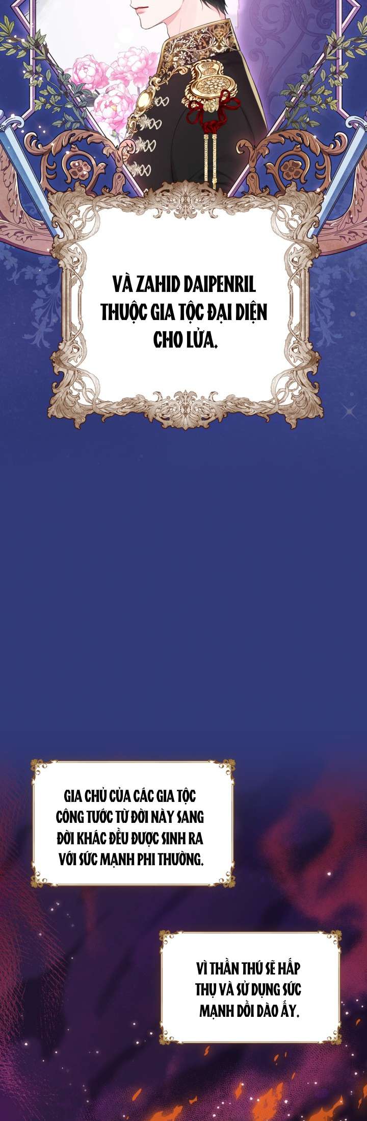 Anh Trai Mạnh Nhất Của Tôi Đã Mất Trí Nhớ Chap 7 - Trang 2