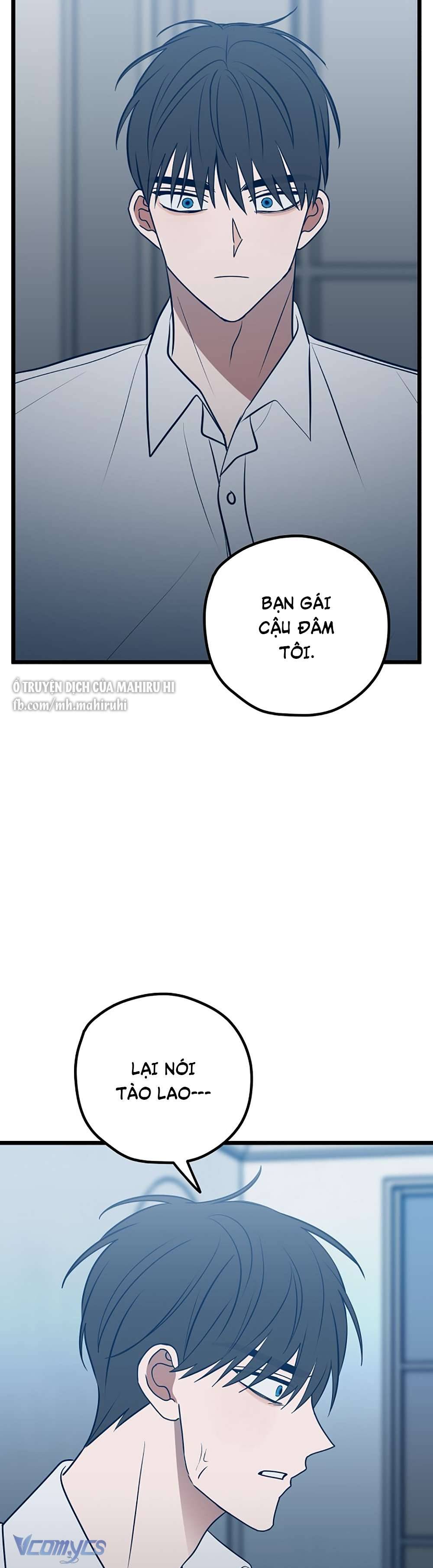 Kẻ Rác Rưởi Không Đáng Được Yêu Chapter 71 - Trang 4