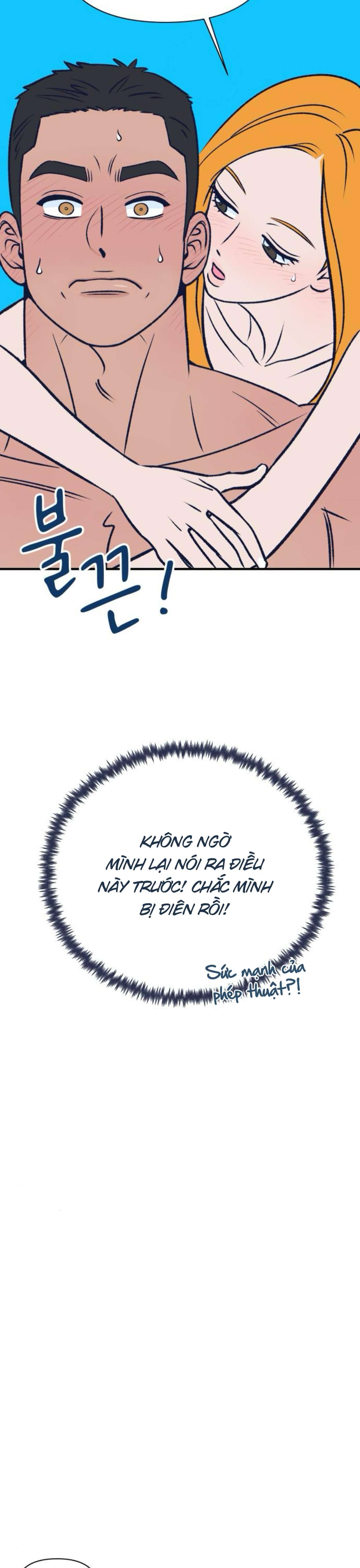 [ 18+ ] Nguyệt Mị Chap 9 - Trang 2