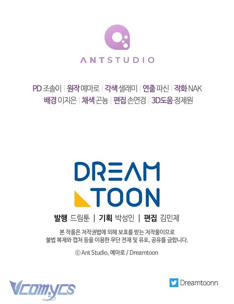 Tiểu Thiếp Chỉ Muốn Sống Yên Bình Chapter 47 - Next Chapter 48