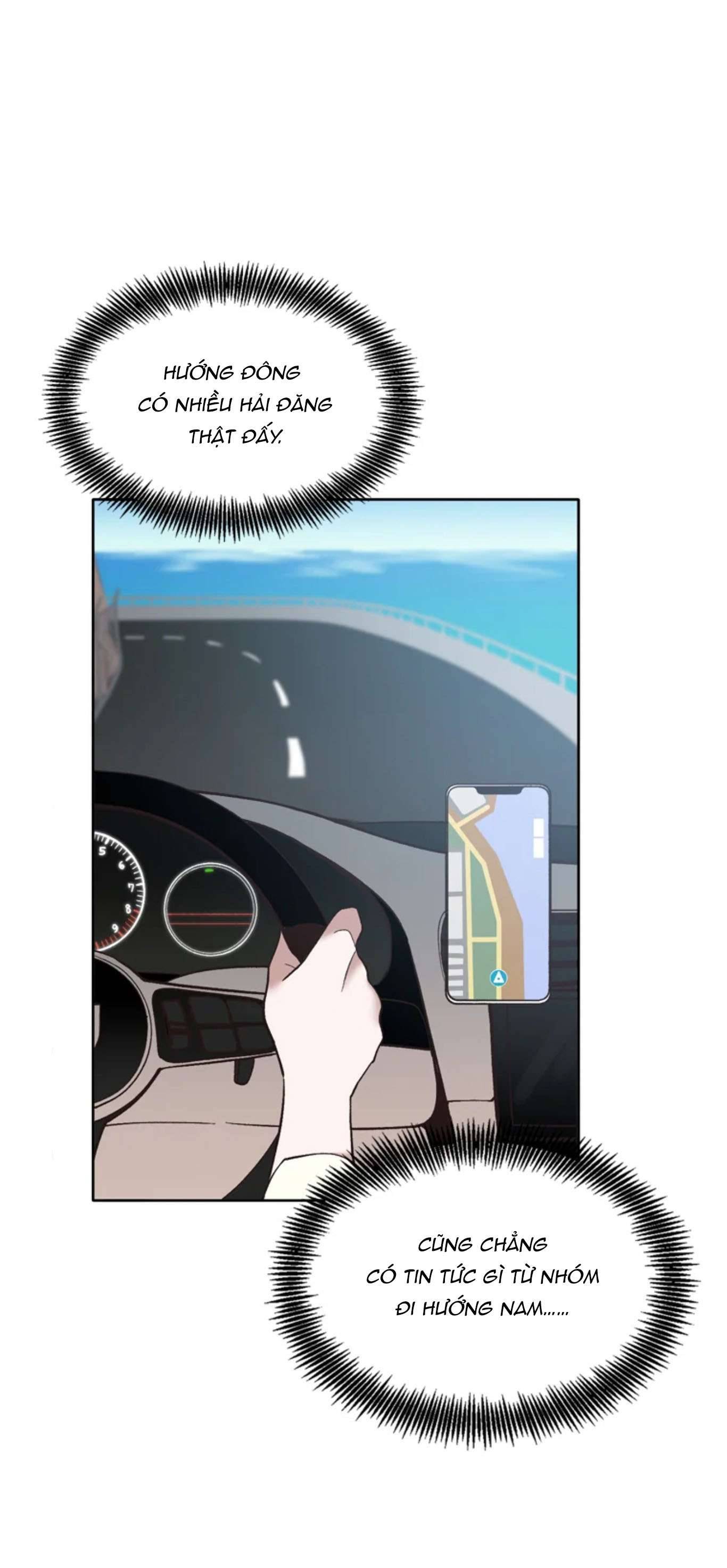 Thanh Xuân Của Chúng Ta Chap 58 - Trang 4