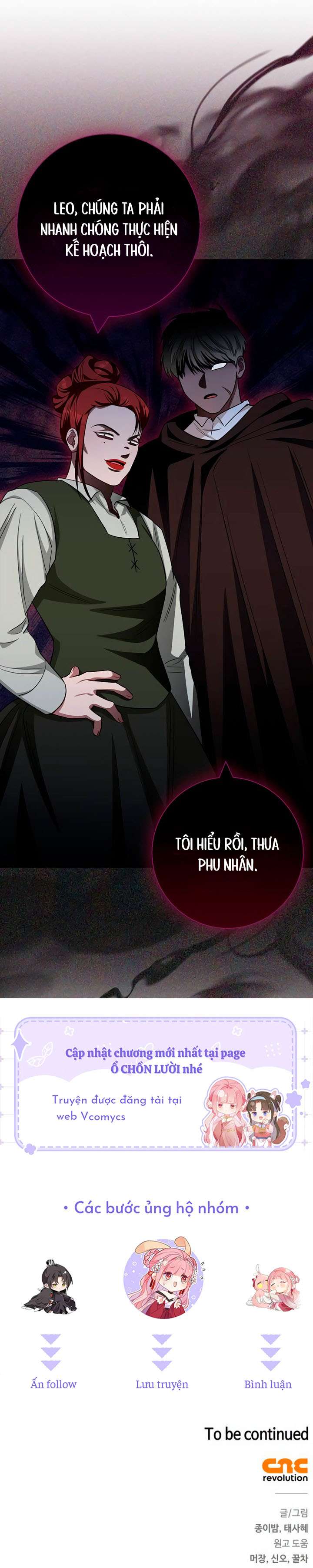 Tôi Trở Thành Mẹ Của Nam Chính Chap 60 - Next Chap 61