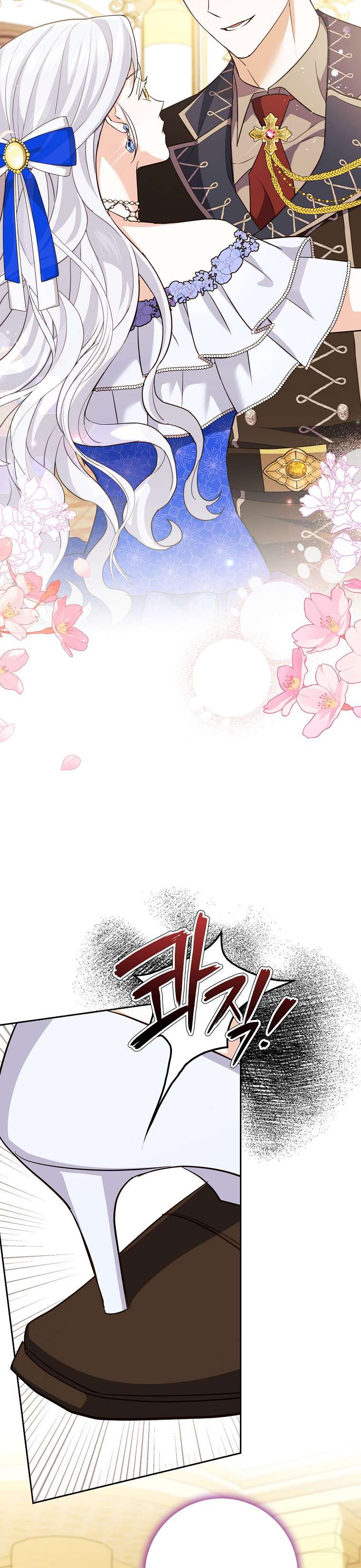 Vị Hôn Phu Phản Diện Cản Trở Con Đường Hoa Của Tôi Chap 11 - Next Chap 12