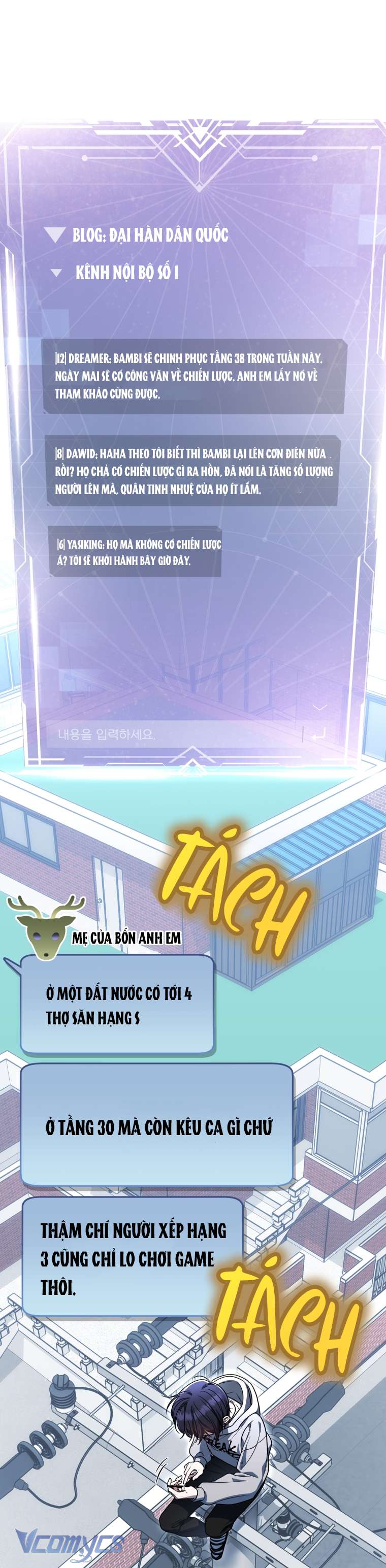 Hướng Dẫn Sinh Tồn Dành Cho Người Xếp Hạng Chap 2 - Trang 2