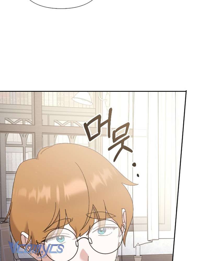 Dành Cho Những Ai Coi Hối Tiếc Là Điều Xa Xỉ Chap 8 - Trang 4