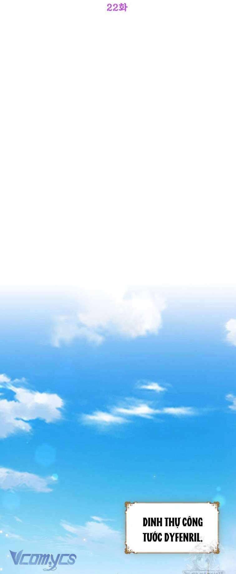 Người Anh Trai Mạnh Nhất Của Tôi Đã Mất Trí Nhớ Chap 22 - Next Chap 23