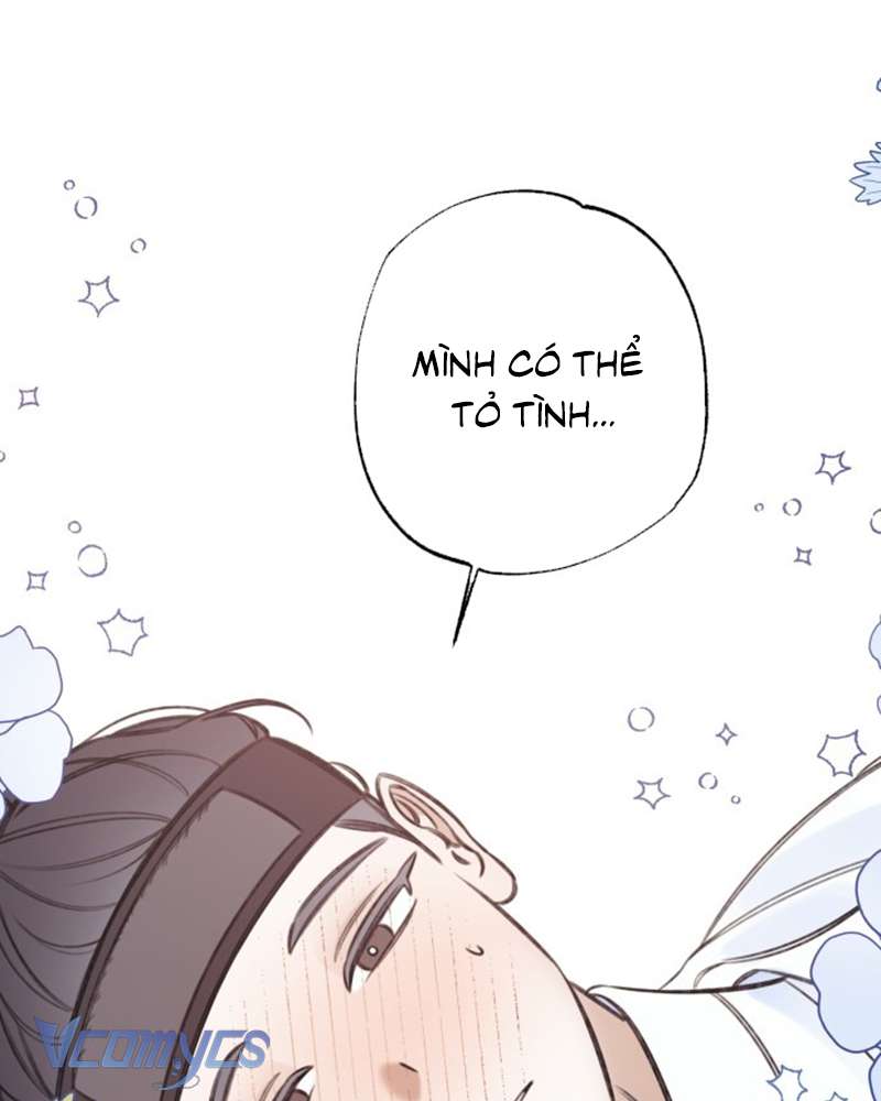 Chuyện Tình Hoa Lưu Ly Chap 2 - Trang 3