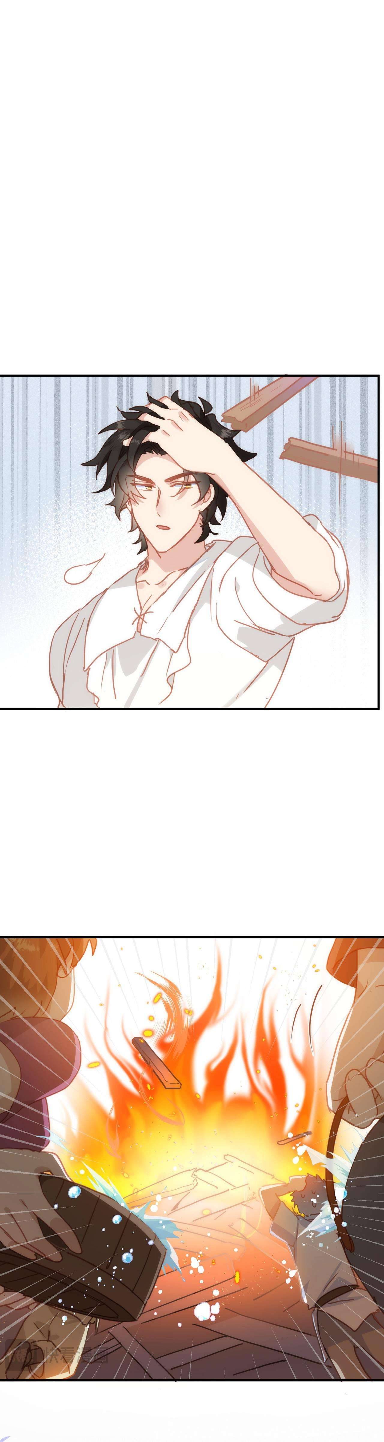 Cô công chúa không muốn được nuông chiều Chap 22 - Trang 2