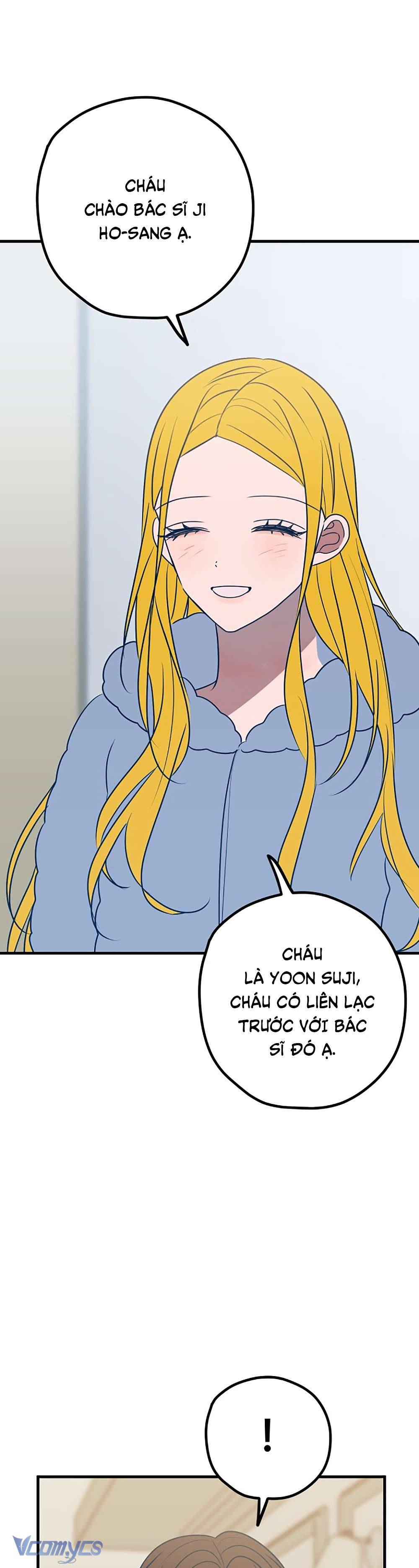 Kẻ Rác Rưởi Không Đáng Được Yêu Chapter 61 - Trang 4