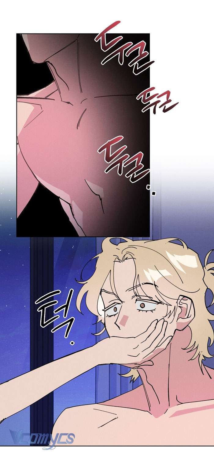 [18+] 7 Giây Thay Vì Một Nụ Hôn Chap 31 - Trang 2