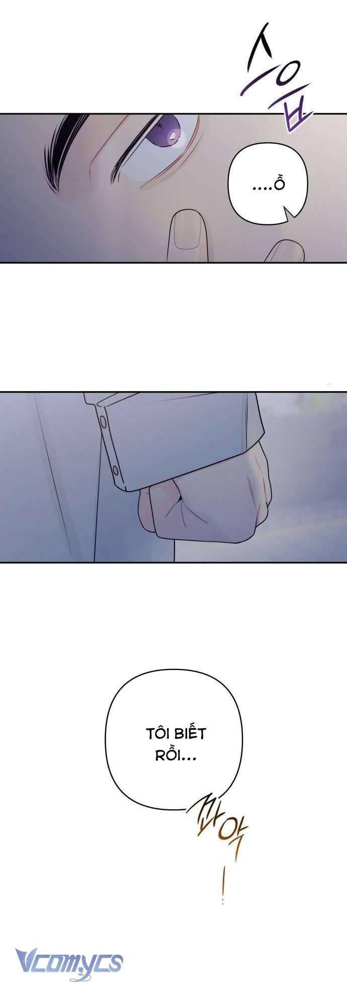 [18+] Cậu Ổn Đến Mức Nào Chap 4 - Trang 2