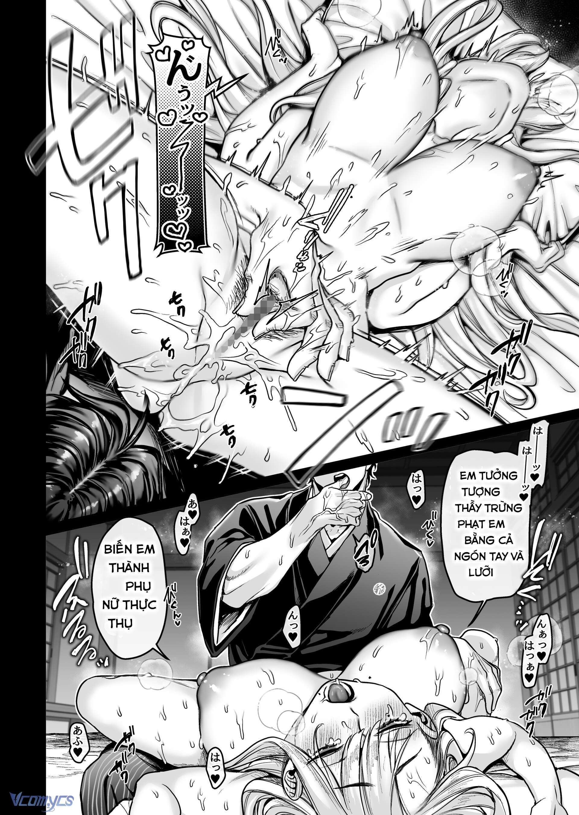 Hachisuka_s Family Kotoribako Chap 1.1 - Trang 2