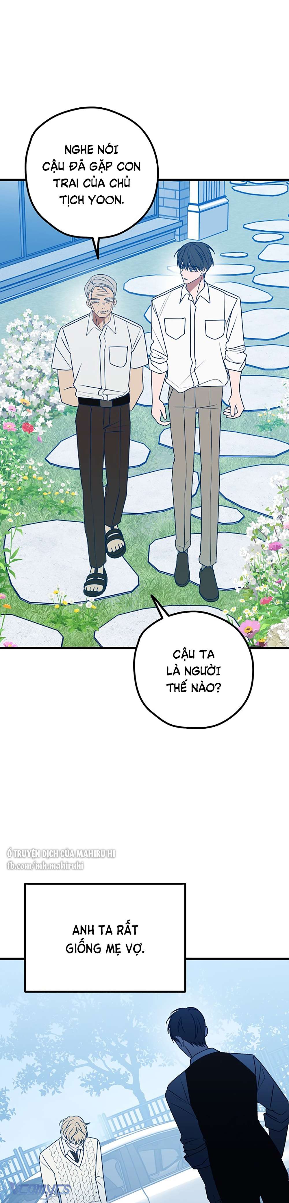 Kẻ Rác Rưởi Không Đáng Được Yêu Chapter 102 - Trang 4