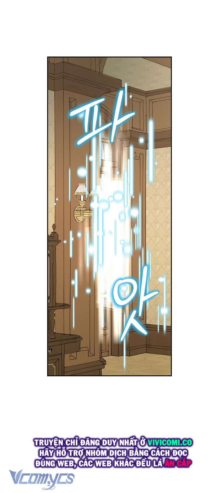 [18+] Yêu Tinh Giao Phối Chap 34 - Next Chap 35