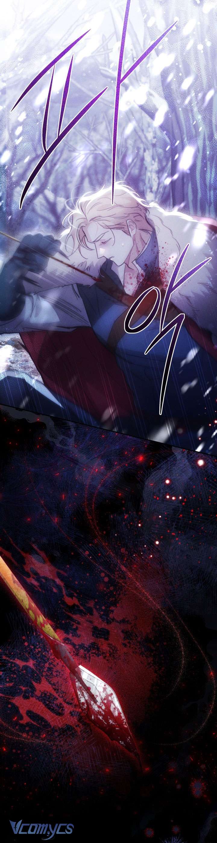 Tiếng Trống Vang Dội Chapter 32 - Next Chapter 33