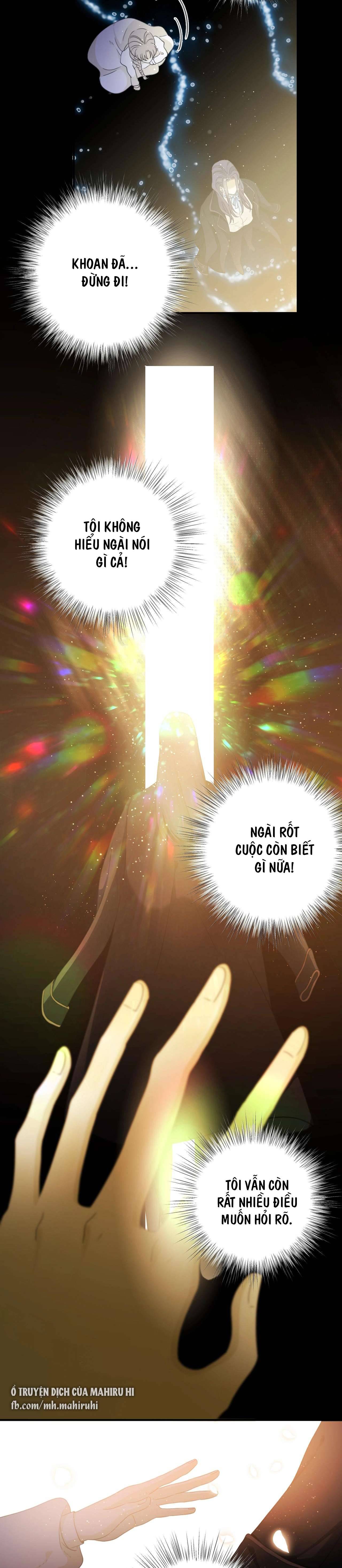 Thất Đại Kỳ Tích - Nước Mắt Bạo Quân Chap 56 - Trang 2