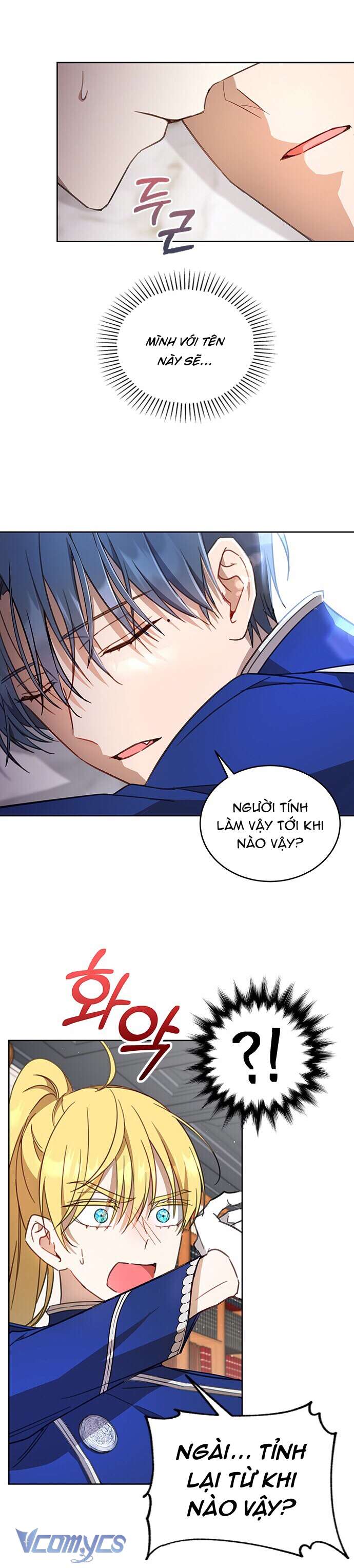 Làm Thế Nào Để Ăn Chủ Nhân Chapter 12 - Trang 3