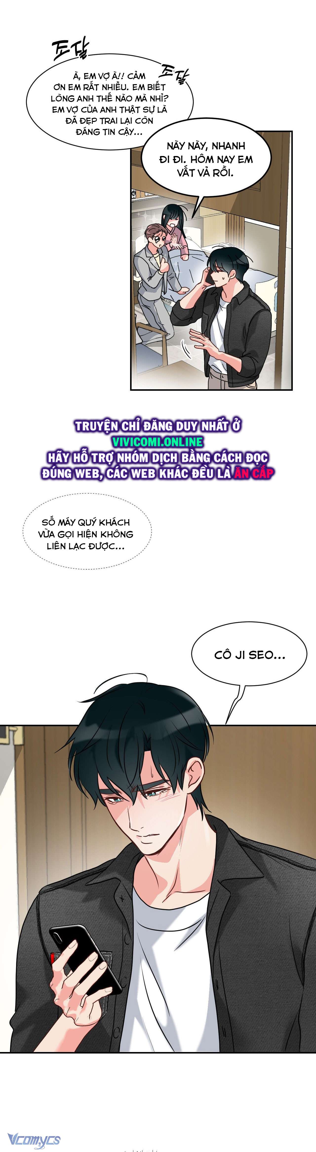 [18+] Cục Cưng Nhà Hàng Xóm Chap 6 - Trang 2