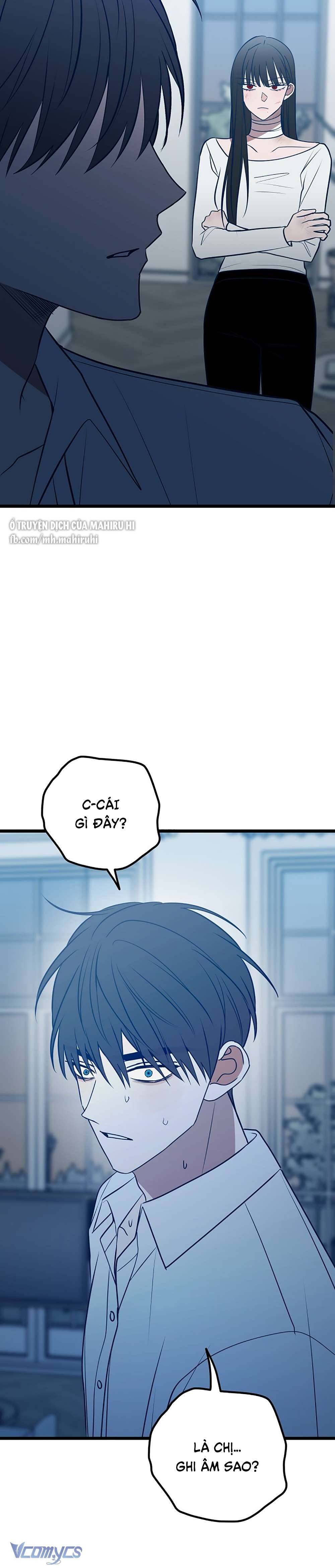 Kẻ Rác Rưởi Không Đáng Được Yêu Chapter 71 - Trang 4