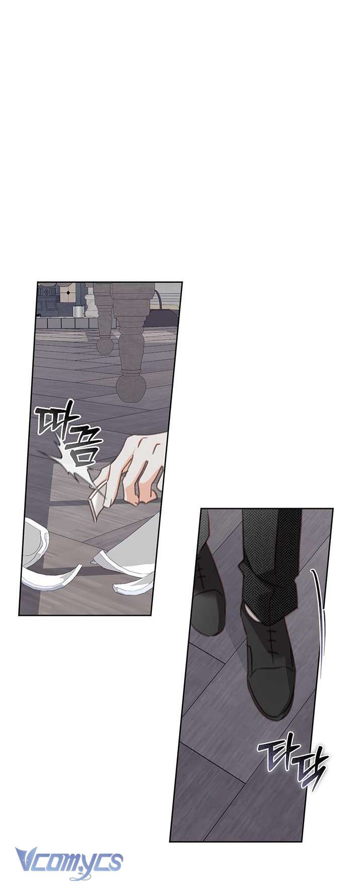 Sống Sót Như Một Hầu Gái Trong Trò Chơi Kinh Dị Chapter 56 - Next Chapter 57