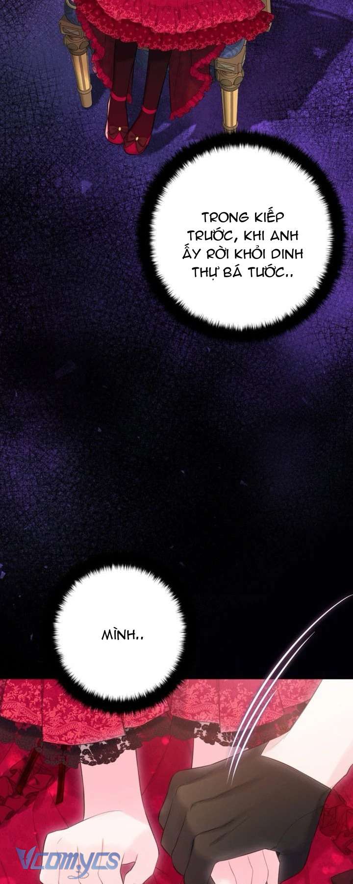 Người Anh Trai Mạnh Nhất Của Tôi Đã Mất Trí Nhớ Chap 13 - Trang 4