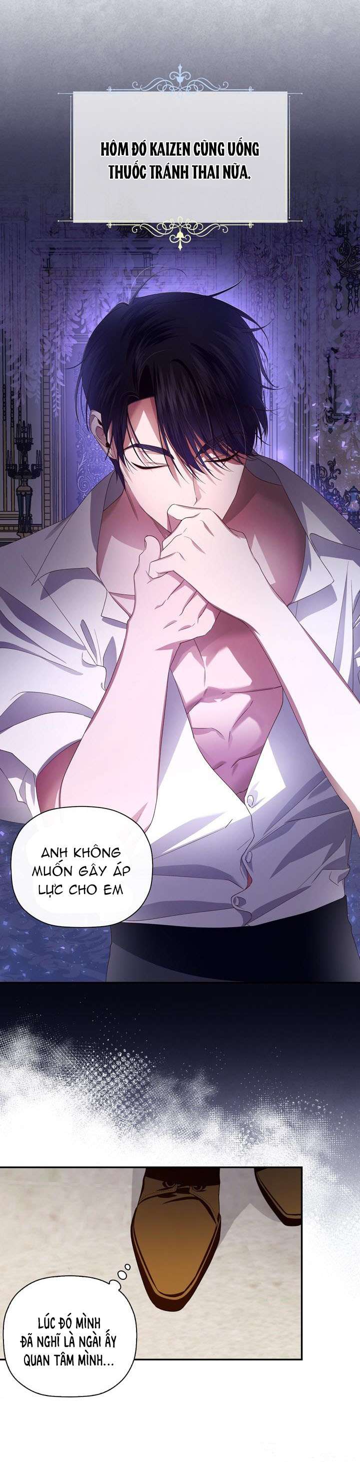 Phương Pháp Che Giấu Đứa Con Của Hoàng Đế Chapter 6 - Trang 4