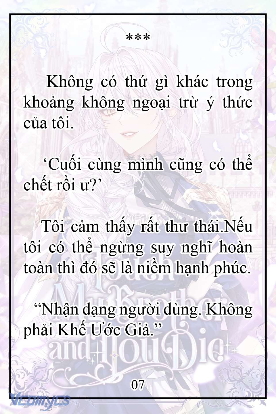 [Novel] Động Vào Em Trai Tôi Xem, Các Người Chết Chắc Chap 3 - Trang 2