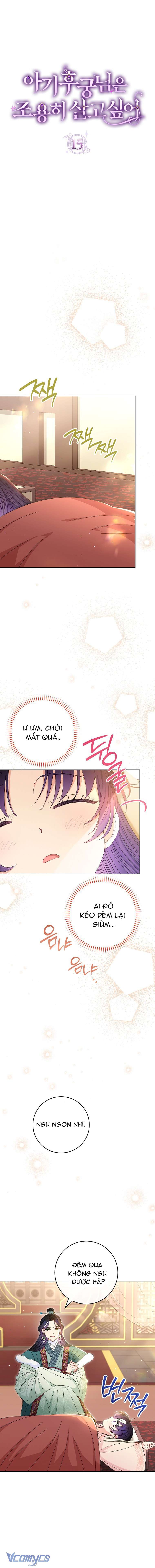 Tiểu Thiếp Chỉ Muốn Sống Yên Bình Chapter 15 - Next Chapter 16