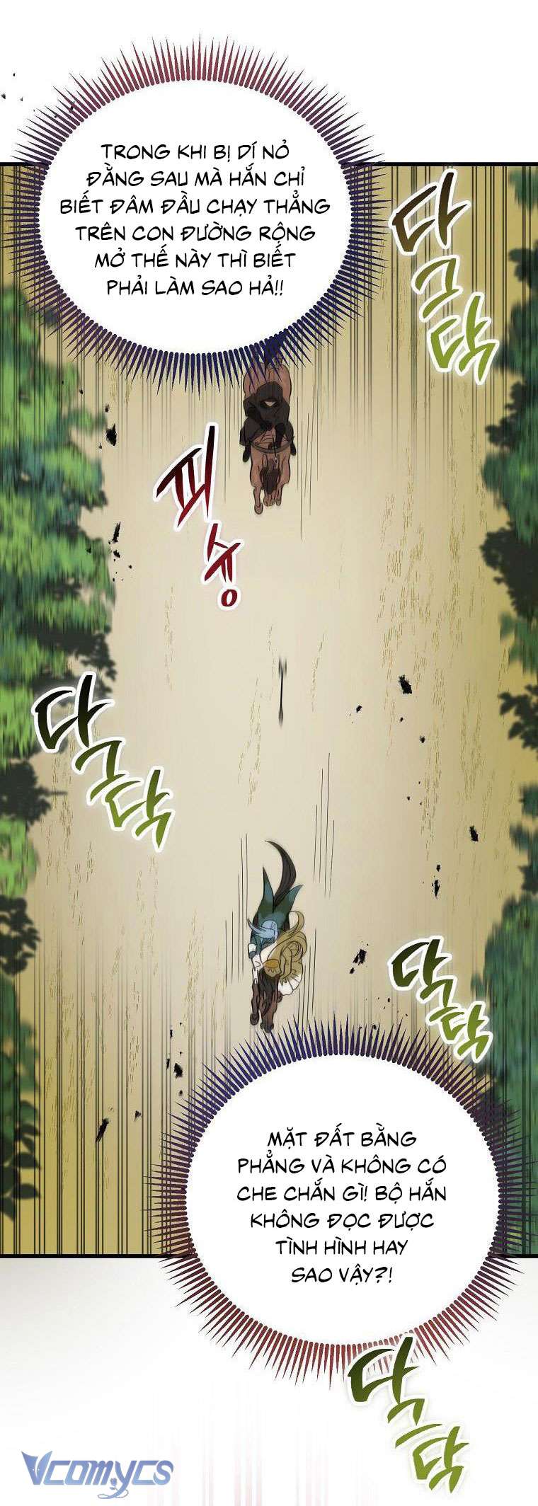 Ác Quỷ Nuôi Dưỡng Tiểu Thư Chapter 12 - Trang 4