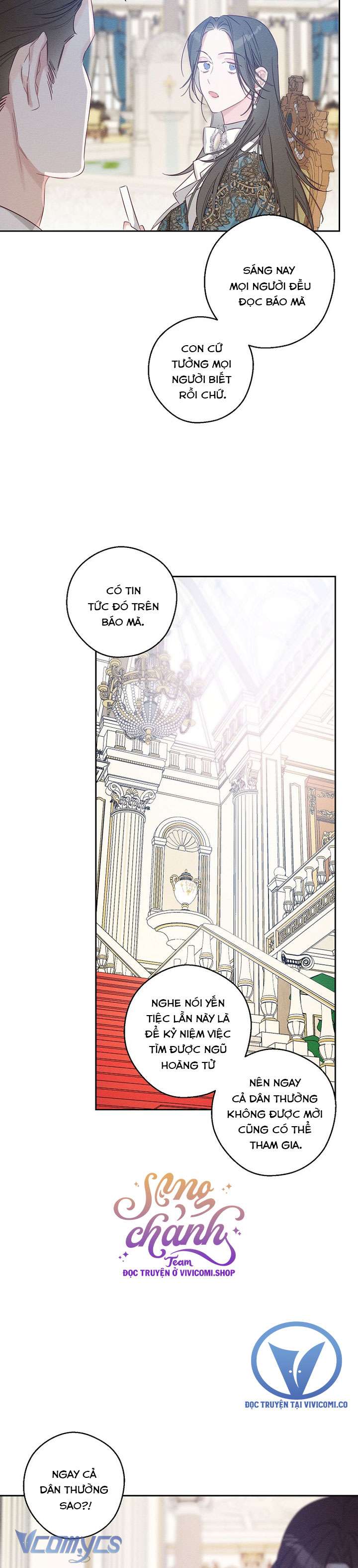 Trước Tiên Phải Giấu Em Trai Cái Đã! Chap 75 - Trang 2