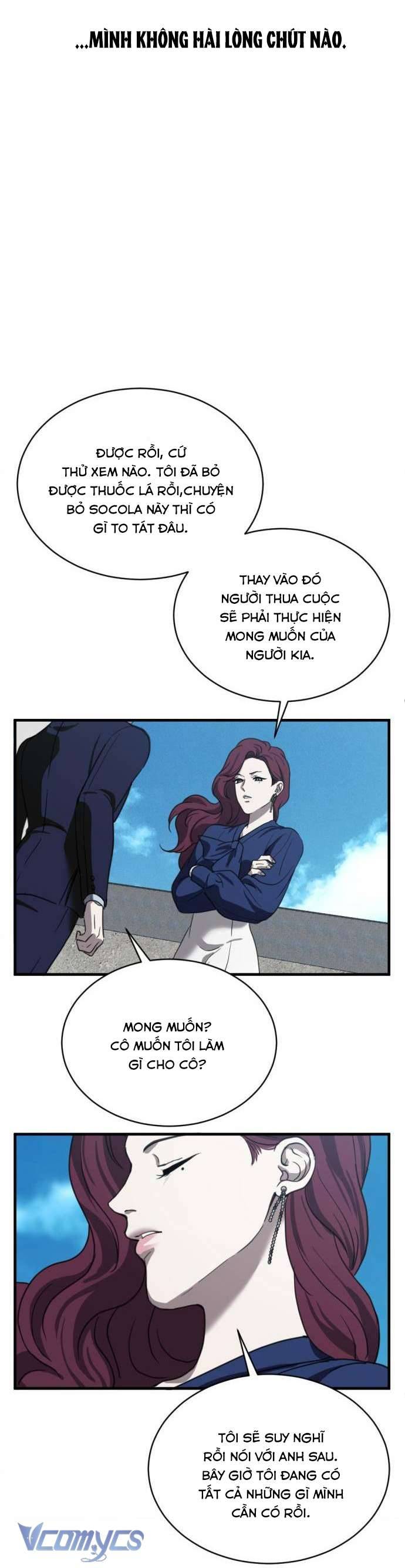 Ba Lần Động Phòng Chapter 16 - Trang 4