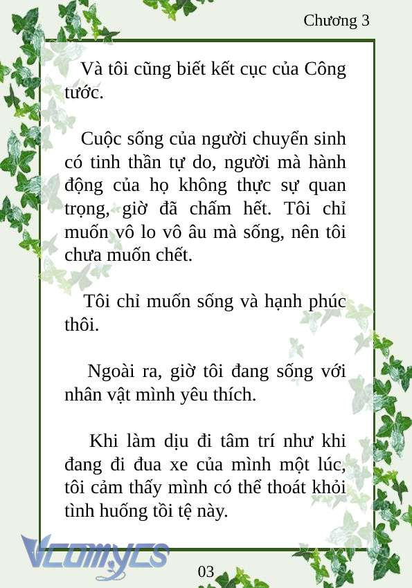 [Novel] Trở Thành Em Gái Của Nam Chính Tiểu Thuyết Đam Mỹ Chap 3 - Trang 2