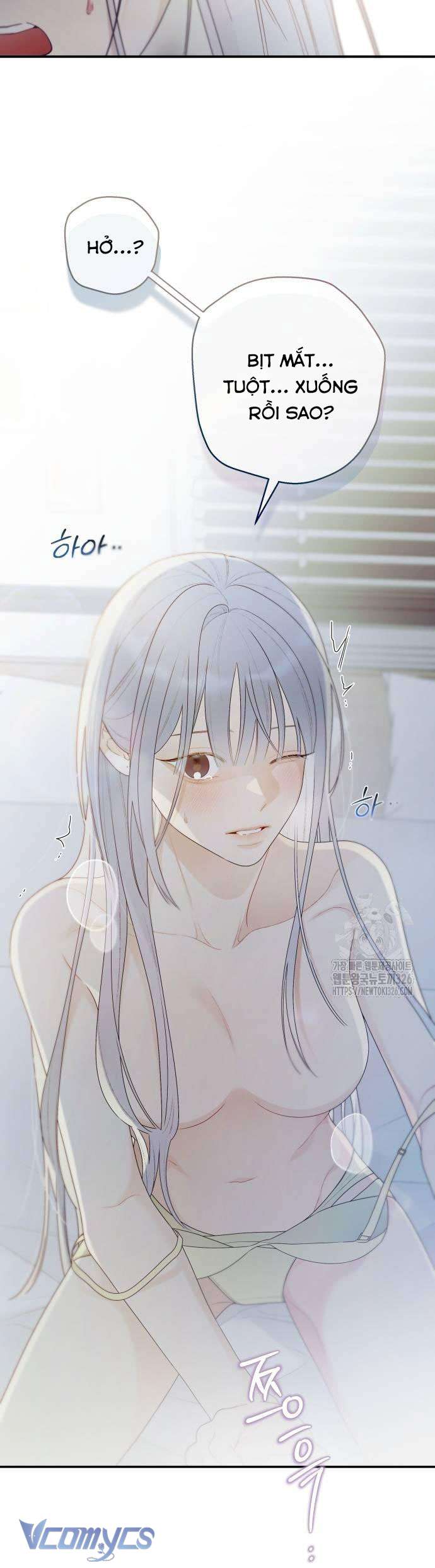 [18+] Cậu Ổn Đến Mức Nào Chap 17 - Trang 2