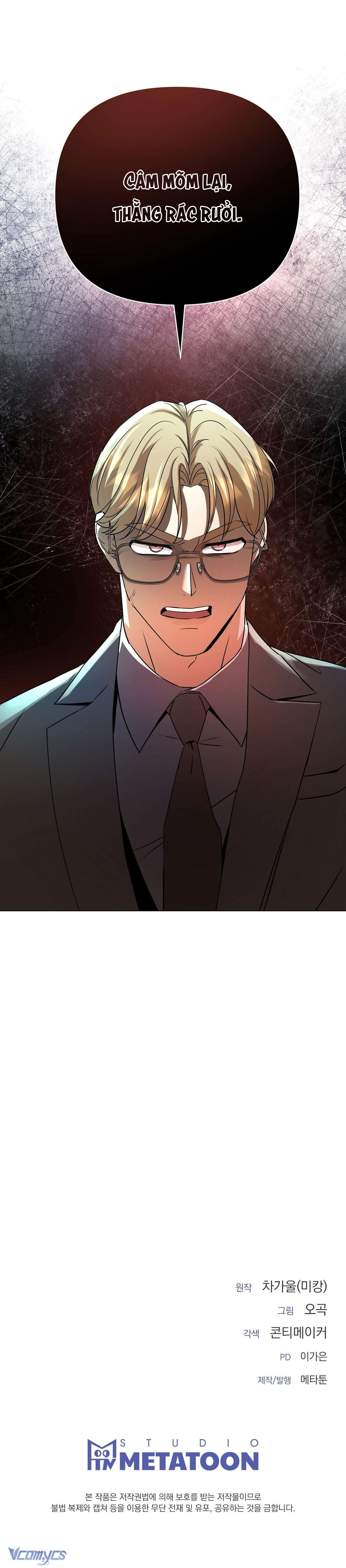 [18+] Bạn Của Anh Trai Là Kẻ Hư Hỏng Chapter 6 - Next Chapter 7