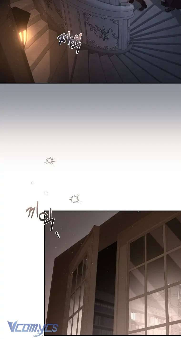 Tôi Được Nuôi Dưỡng Bởi Những Kẻ Phản Diện Chap 41 - Trang 3