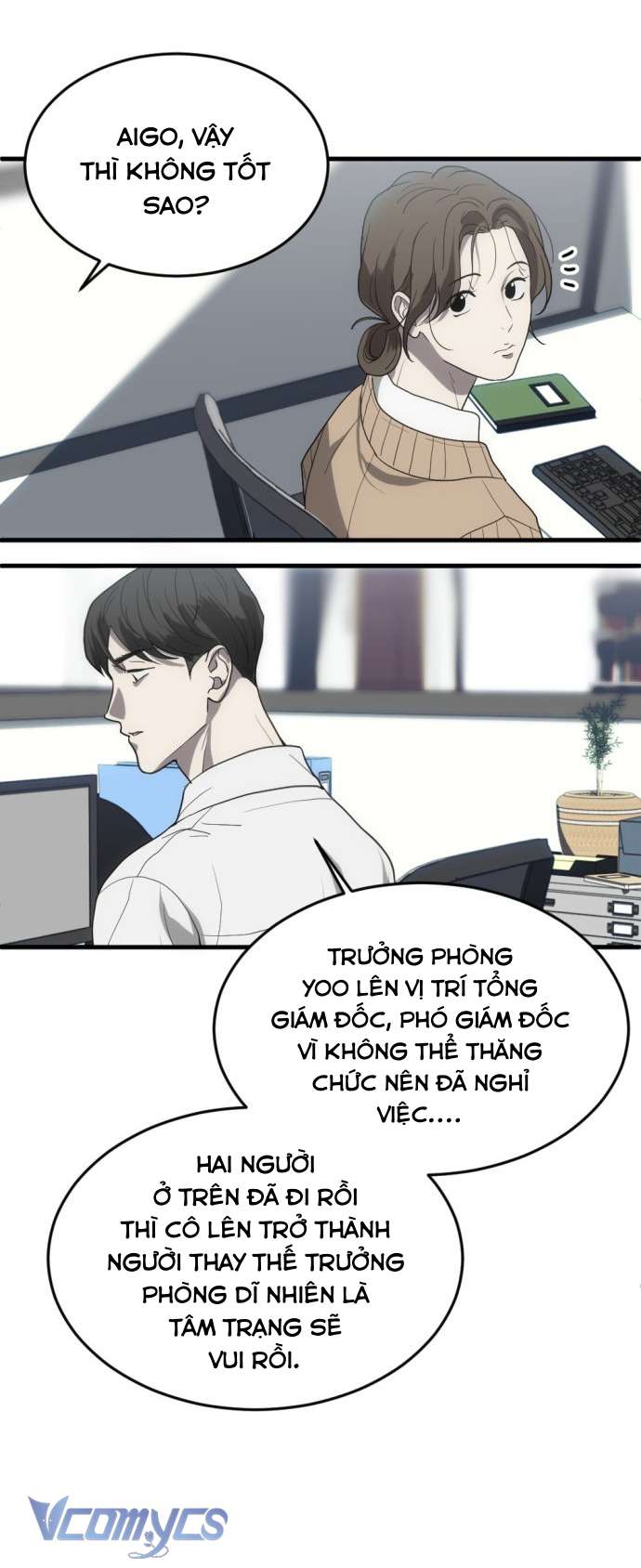 Ba Lần Động Phòng Chapter 1 - Trang 4