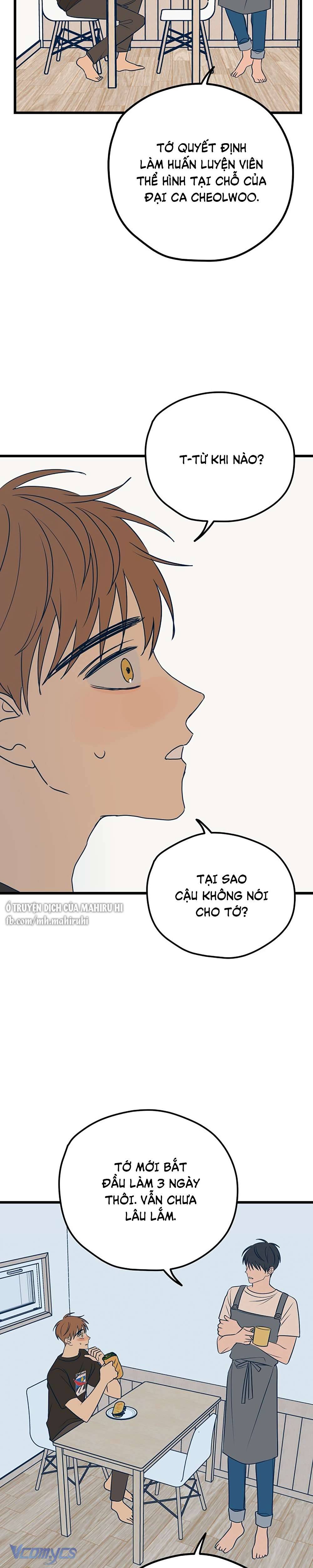 Kẻ Rác Rưởi Không Đáng Được Yêu Chapter 11 - Trang 4