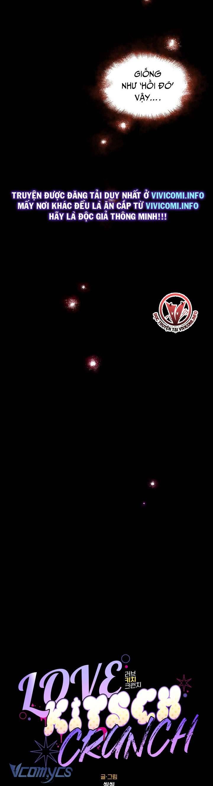 [18+] Love Kitsch Crunch Chapter 6 - Next Chap 7