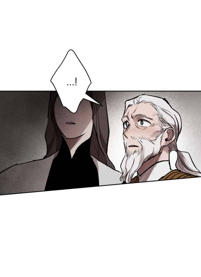 Lời Thú Nhận Của Chúa Tể Bóng Tối Chap 24 - Trang 4