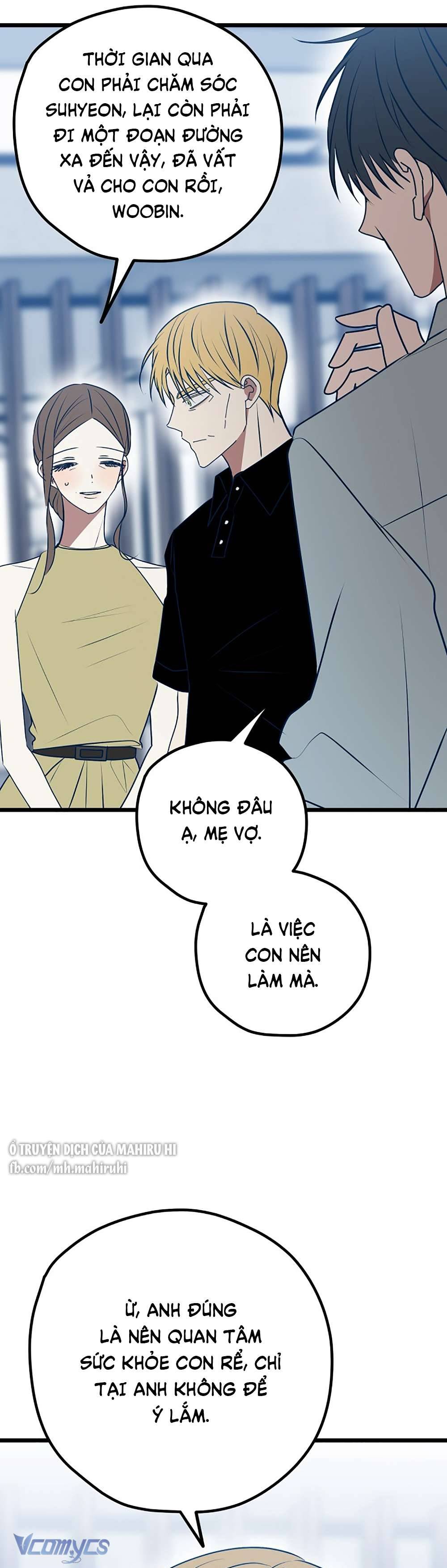 Kẻ Rác Rưởi Không Đáng Được Yêu Chapter 110 - Trang 4