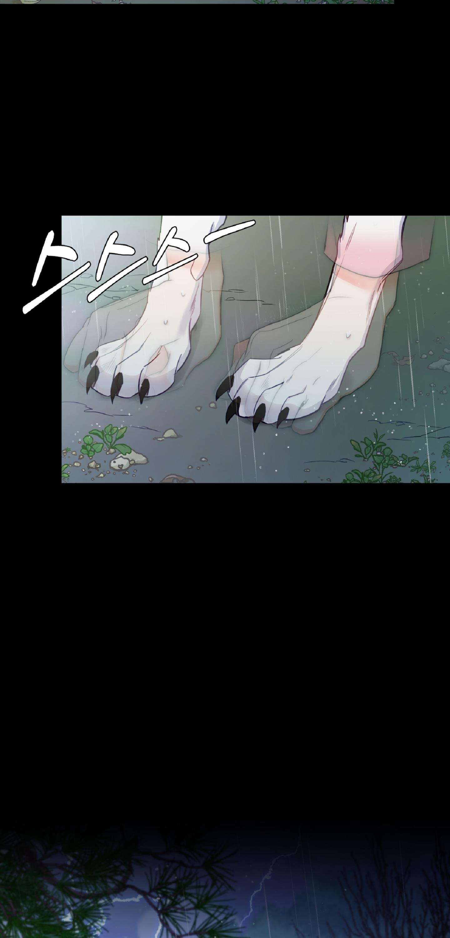 [ 18+ ] Khúc ca của loài cầm thú Chap ss1- - Next Chap 1