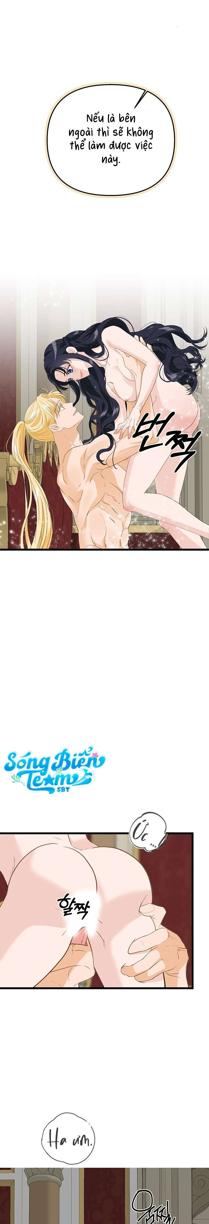 [ 18+ ] Bệ hạ đã thay đổi rồi! Chap 24 - Trang 2