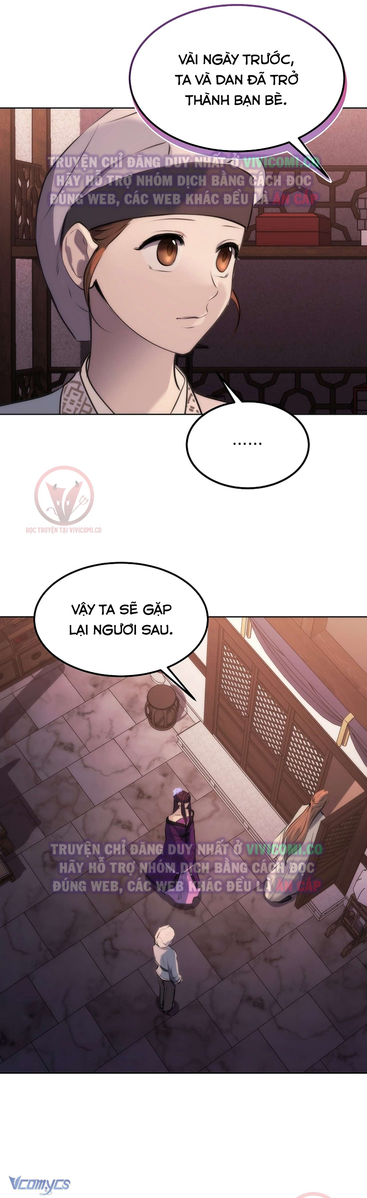 [18+] Ham Muốn Trá Hình Chap 6 - Trang 2