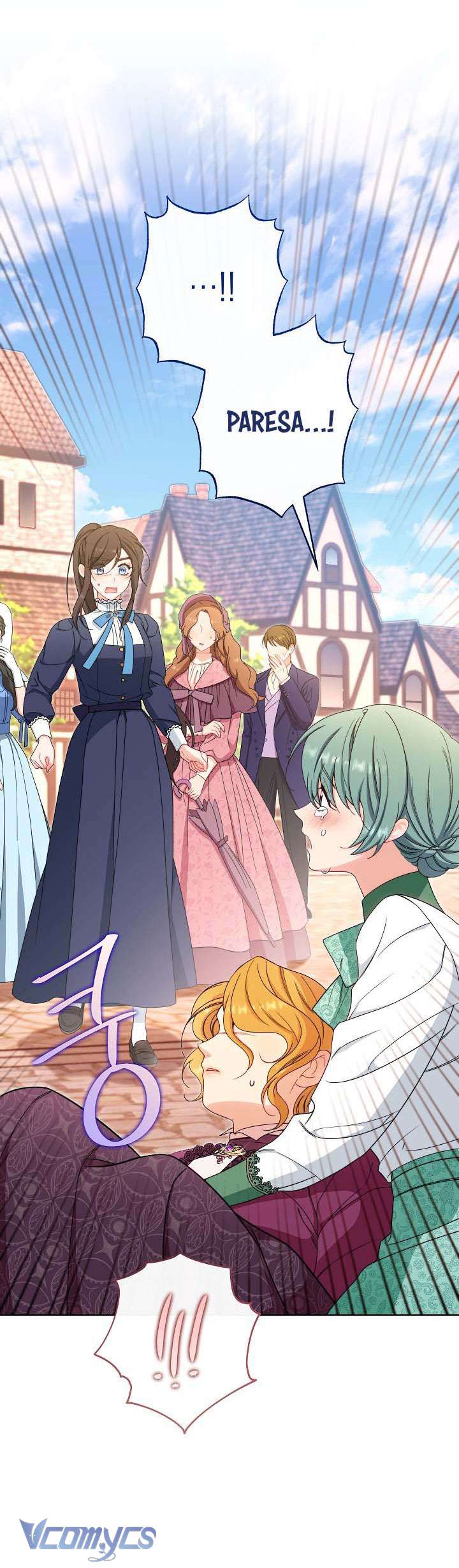 Hầu Gái Độc Quyền Của Hoàng Hậu Phản Diện Chapter 25 - Trang 4